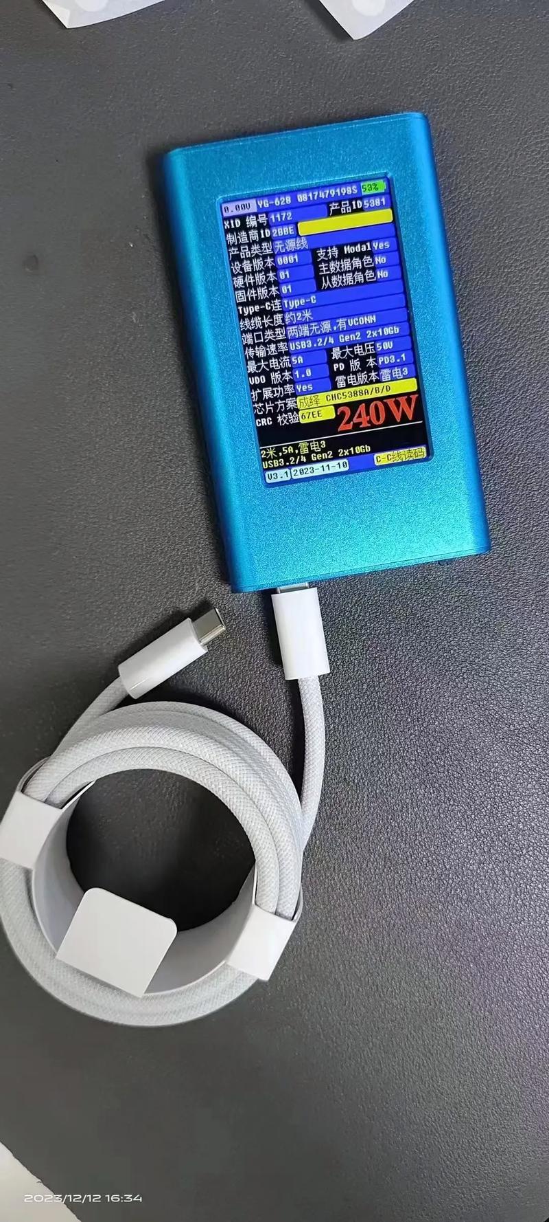 数据线工厂直销与抖音数据处理服务 连接制造与数字营销的新路径